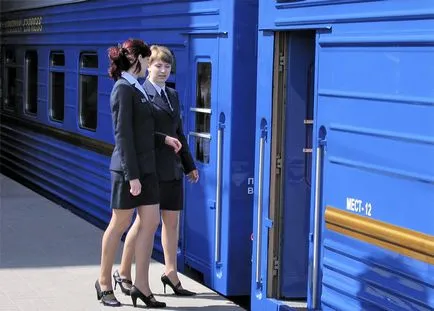Заплата в БДЖ през 2016 г.