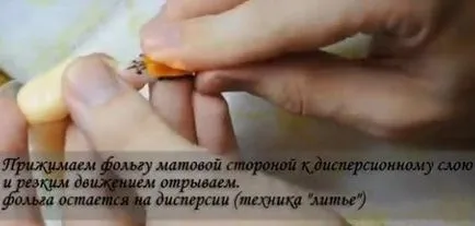 Течни камъни на ноктите на снимки, как да проектирате инжектиране (нокти) Течни камъни на ноктите на снимки, как да проектирате инжекция