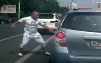 Влезте бял кръг с червен - забранено движението на