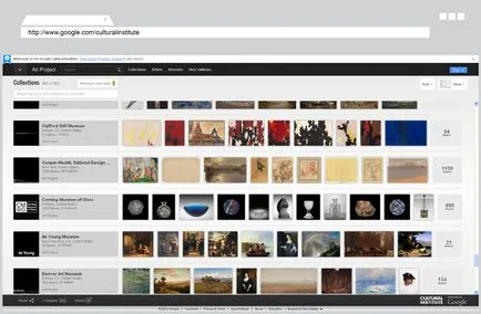 Zillion - начин на живот - виртуални музеи Google Cultural Institute (Проект World Wonders) Zillion - начин на живот - виртуални музеи Google Cultural Institute