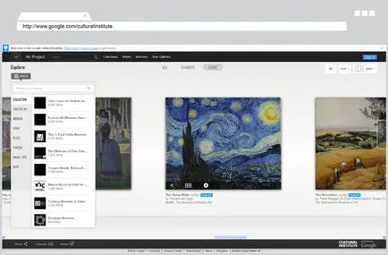 Zillion - начин на живот - виртуални музеи Google Cultural Institute (живот) Zillion - начин на живот - виртуални музеи Google Cultural Institute