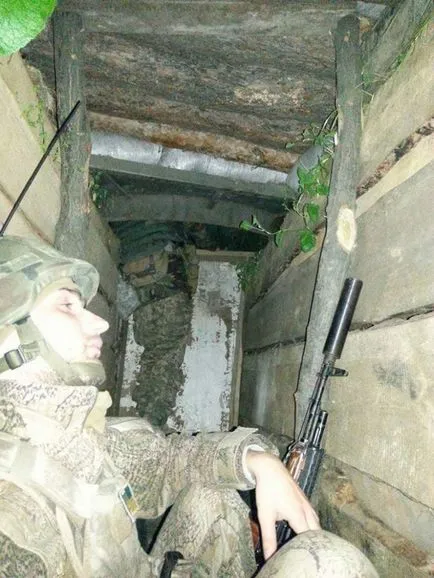 Знаеш ли какво безнадеждна, politinfo (безнадеждно) Знаеш ли какво безнадеждна, politinfo