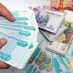 Какво е най-кредитни бюра и как работи