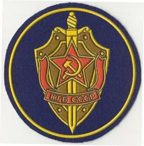 Какво е GPU (ОГПУ) декодиране, функция