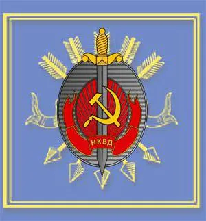 Какво е GPU (ОГПУ) декодиране, функция