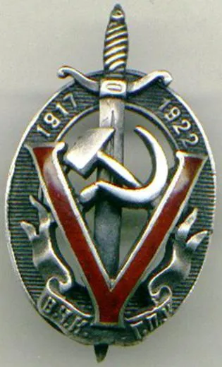 Какво е GPU (ОГПУ) декодиране, функция