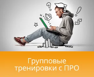 Какво е afileyt Маркетинг