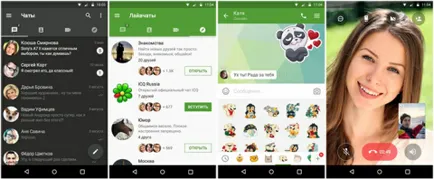 Какво се случи с ICQ Интервю с Igorem Ermakovym