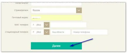 Какво е Alipay как да се регистрирате в системата Alipay познаване aliexpress
