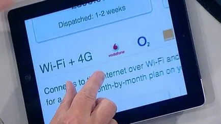 Какво е клетъчен в таблетка IPAD