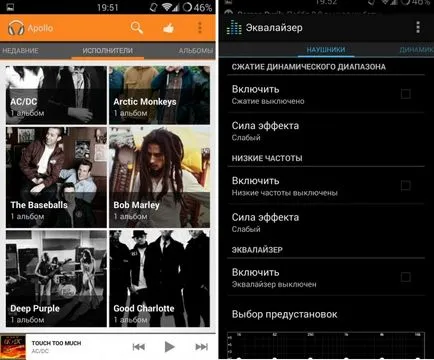 Какво е CyanogenMod и как да го инсталирате, redroid