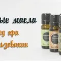 Какво е менструалния чаша, и защо трябва да го използвате