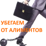 Какво е място за паркиране и как тя ще се облагат с данък, семеен консултант (кадастралната стойност) Какво е място за паркиране и как тя ще се облагат с данък, семейна съветник
