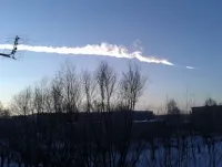 Какво е метеоритен дъжд, въпроси и отговори, аргументи и факти