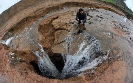 Какво е карстови дупки