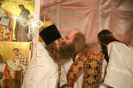 Какво е Великден като този празник се празнува и защо (празнуват) Какво е Великден като този празник се празнува и защо