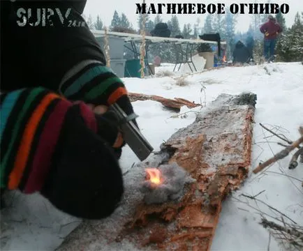 Какво е магнезиев кремък (магнезиев кремък), Surv 24 блогове