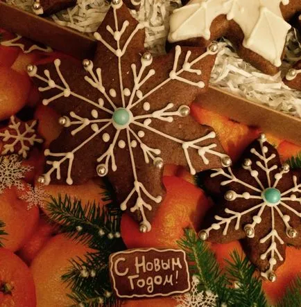 Как да се готви пищен къща