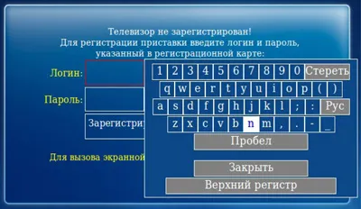 Какво е Samsung интелигентен хъб