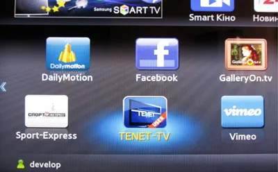 Какво е Samsung интелигентен хъб