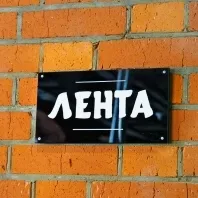 Какво ви мотивира да работят