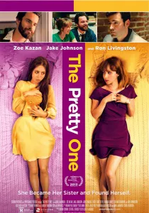 Какъв човек (2011) - Гледай онлайн
