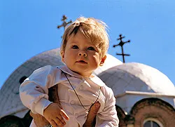 Какво означава да бъдеш кръст
