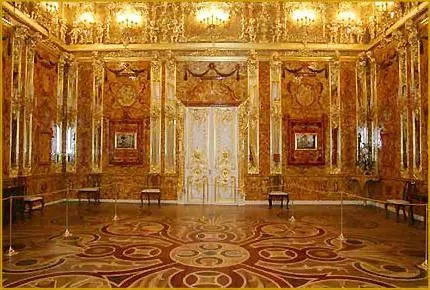 Какво е извличането на кехлибар кехлибар