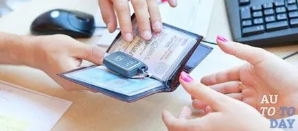 Това на първо място да се направи след закупуване на колата
