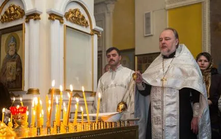 Това ред в църквата в деня на годишнината от смъртта на (годишнина) Това ред в църквата в деня на годишнината от смъртта на