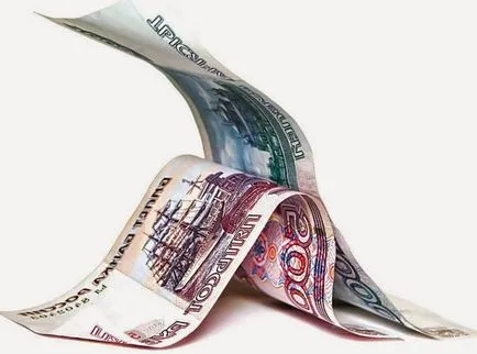 Какво е HYIP (HYIP) и как да го направят (HYIP) Какво е HYIP (HYIP) и как да го направя