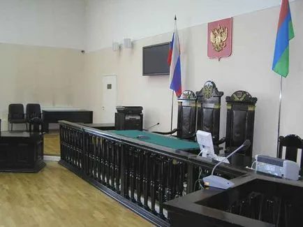 Какво е петиция до съда - моделът и видове приложения