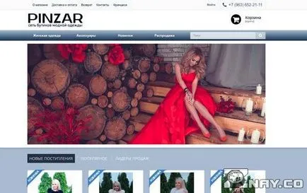 Даша Pynzar биография, снимки, Instagram, година на раждане, възраст, отношения с Сергей, участие в -