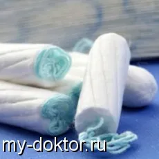 А чувствителна тема (тампони тампони)
