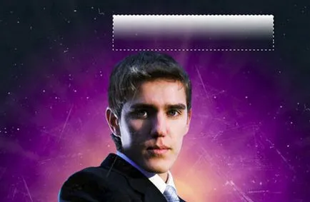 Направи прикритие на списанието в Photoshop