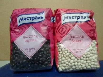 Смятате занаяти боб