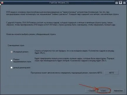 Осъществяване DVDRip S (Гордиев възел и fairuse помощника 2)