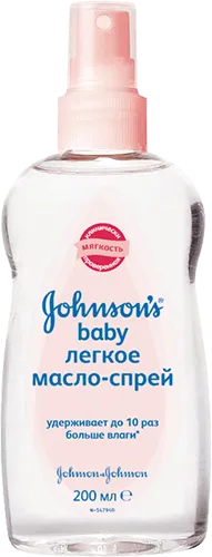 Джонсън бебешко олио за бебета - с бебе