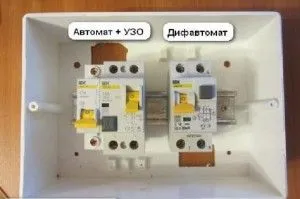 Прекъсвачът на диференциална схема
