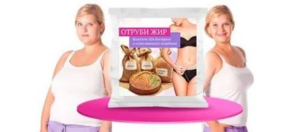 Диетичните трици диета как да се хранят, за да отслабнете трици