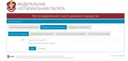 Десет съвета за закупуване на употребявани автомобили не се оказаха разстройство
