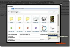 Добавяне на съдържание (статии) за да се свързват с Facebook Joomla сайт (сайт) Добавяне на съдържание (членове) с Joomla уебсайт