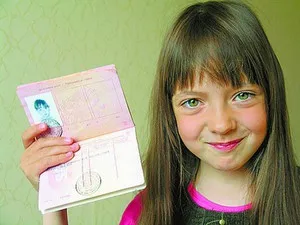 Документи, които трябва да получат паспорт за 14 години в България (паспорт) Документи, които трябва да получат паспорт за 14 години в Руската федерация
