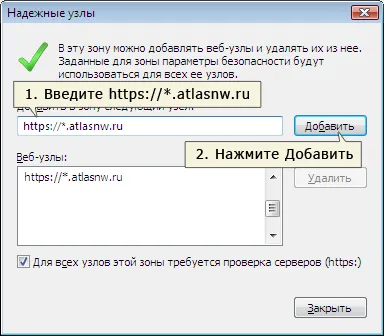 За да работите с този документ, трябва да инсталирате comtools v1