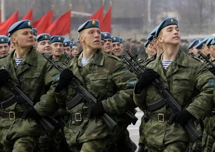 DMB декодиране на съкращения и нейното значение
