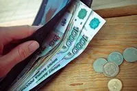 Доплащане за минималната работна заплата - изтегляне проба поръчка