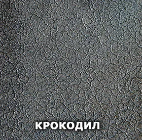 корунд врати Липецк