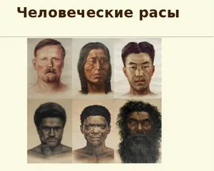 До каква възраст човек расте и това, което зависи от това как да се увеличи растежа (растящи) нарастващото хора до каква възраст и това, което зависи от това как да се увеличи растежа
