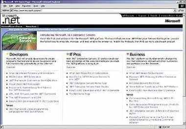DotNet, която е да промени света, в света на PC, издателство 