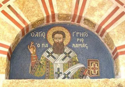 две възраждане